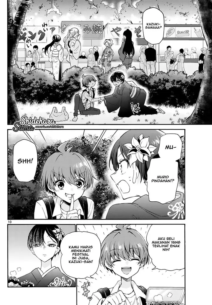 image-komik-mikadono-sanshimai-wa-angai-choroi-chapter-10-10/20