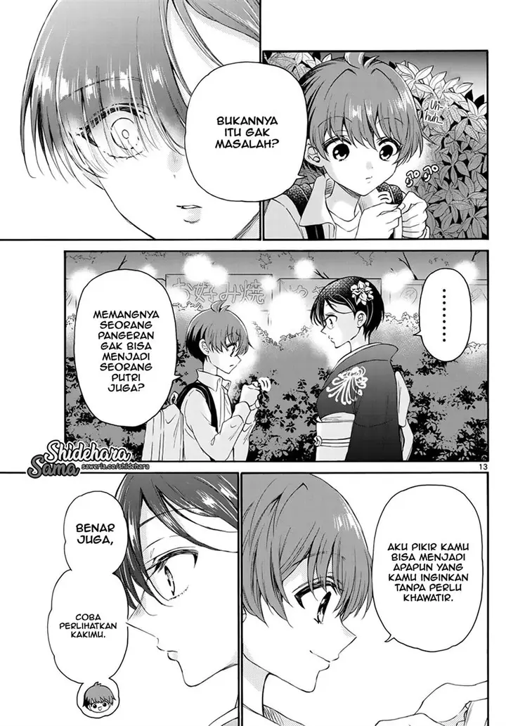 image-komik-mikadono-sanshimai-wa-angai-choroi-chapter-10-13/20