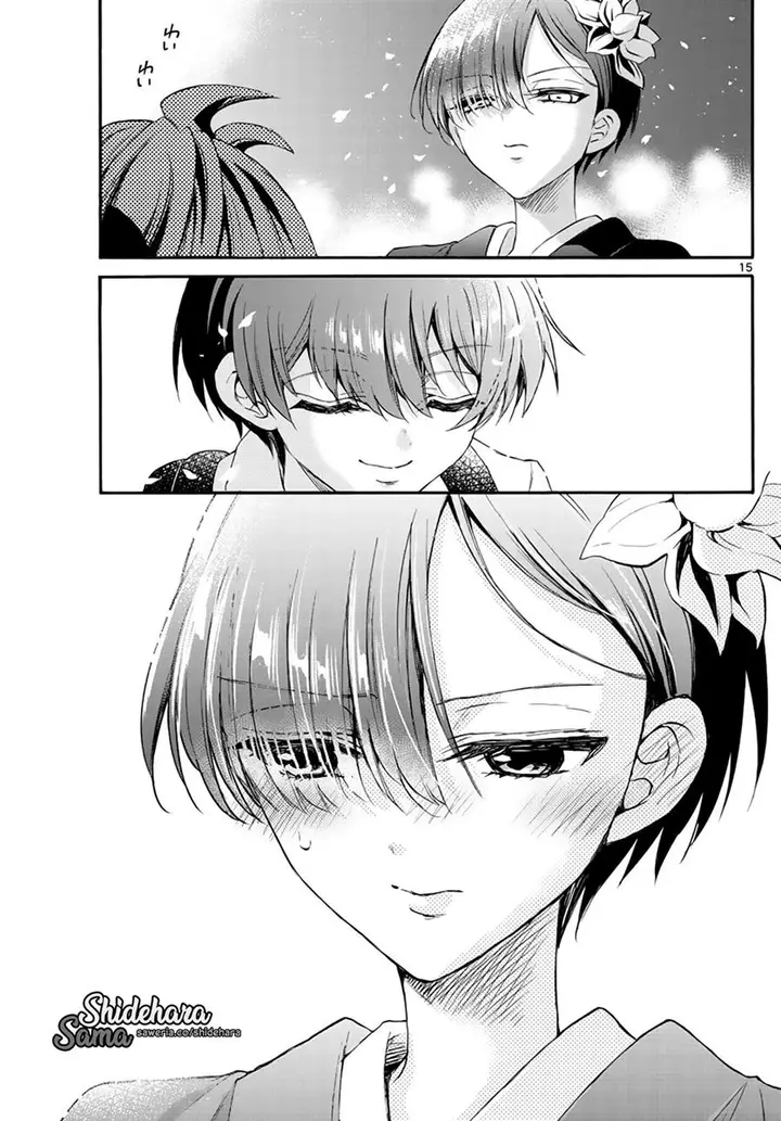 image-komik-mikadono-sanshimai-wa-angai-choroi-chapter-10-15/20