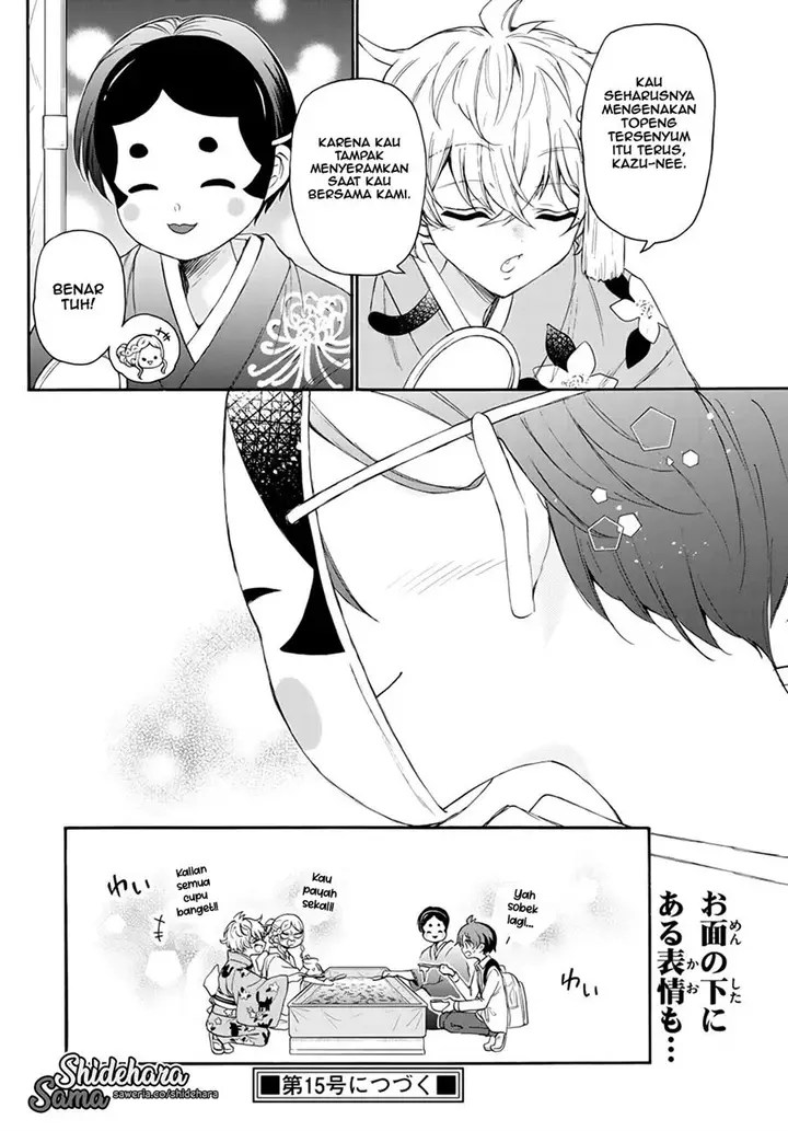 image-komik-mikadono-sanshimai-wa-angai-choroi-chapter-10-18/20
