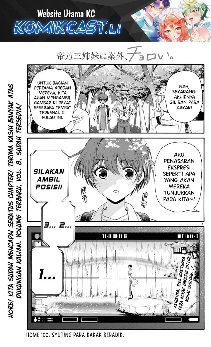 image-komik-mikadono-sanshimai-wa-angai-choroi-chapter-100-1/16