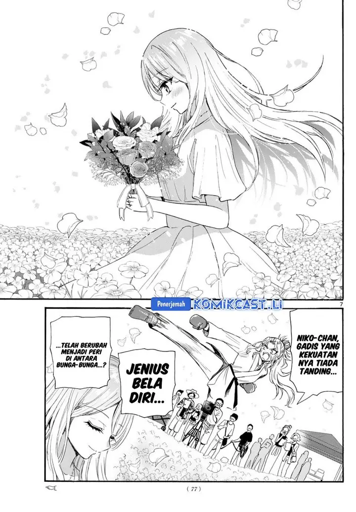 image-komik-mikadono-sanshimai-wa-angai-choroi-chapter-100-7/16