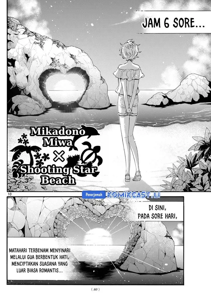 image-komik-mikadono-sanshimai-wa-angai-choroi-chapter-100-9/16
