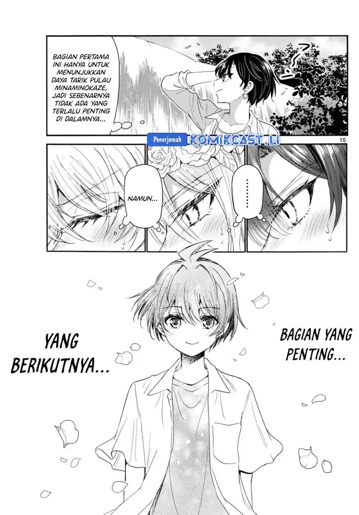 image-komik-mikadono-sanshimai-wa-angai-choroi-chapter-100-13/16