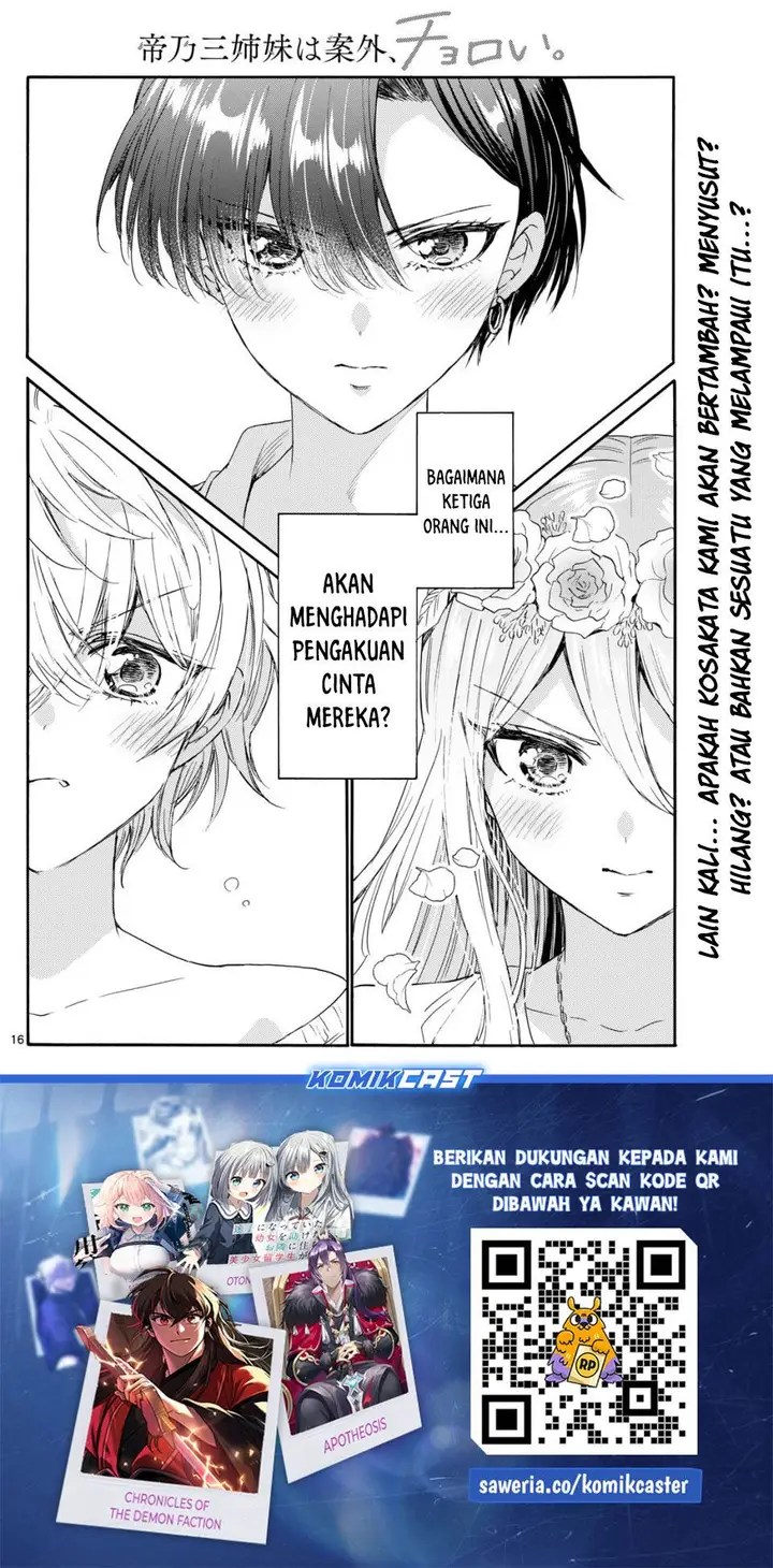 image-komik-mikadono-sanshimai-wa-angai-choroi-chapter-100-14/16
