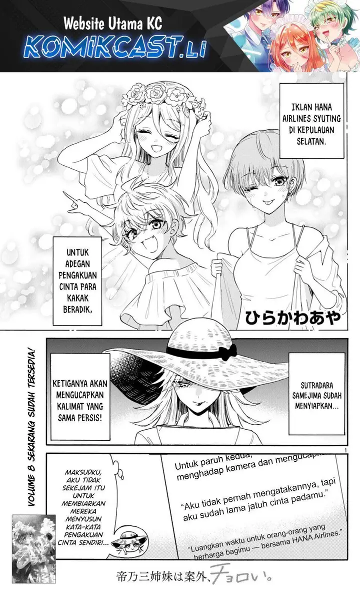 image-komik-mikadono-sanshimai-wa-angai-choroi-chapter-101-1/16