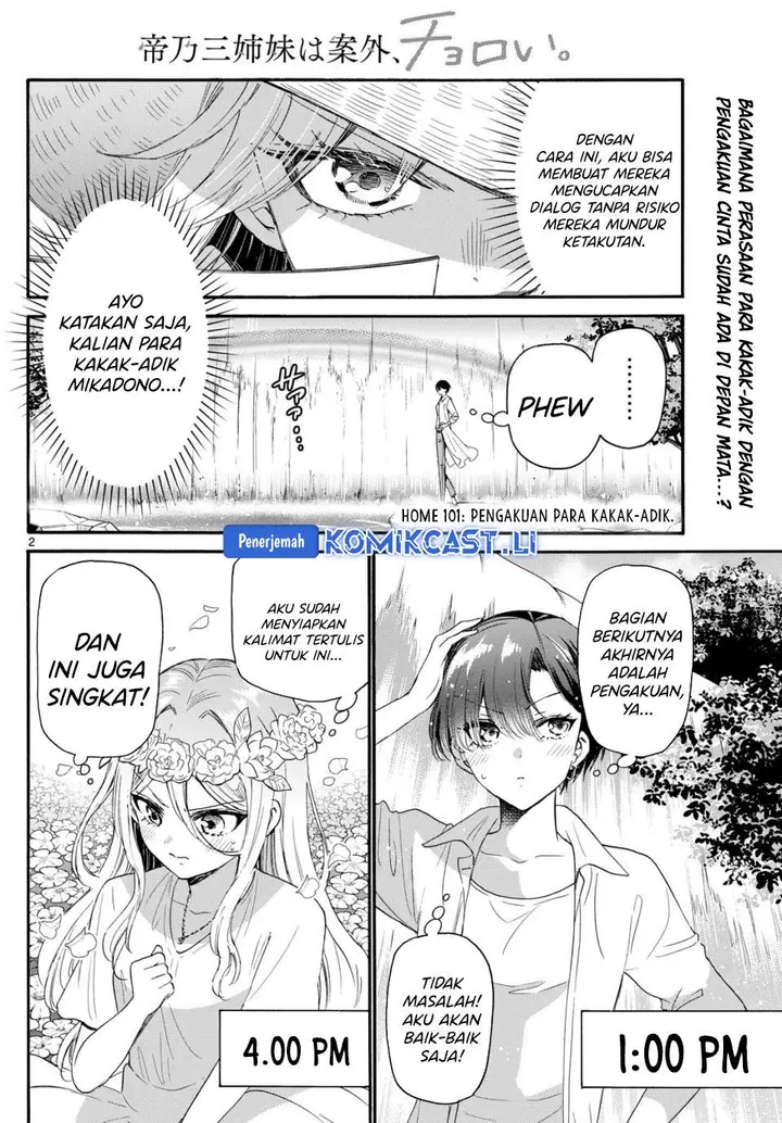 image-komik-mikadono-sanshimai-wa-angai-choroi-chapter-101-2/16