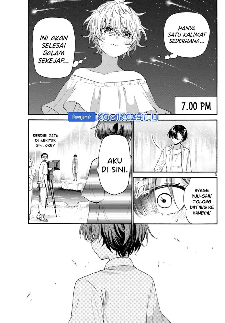 image-komik-mikadono-sanshimai-wa-angai-choroi-chapter-101-3/16