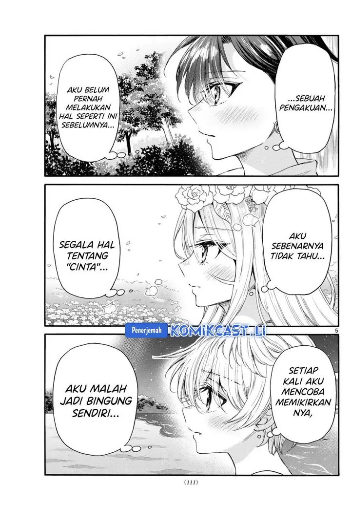 image-komik-mikadono-sanshimai-wa-angai-choroi-chapter-101-5/16