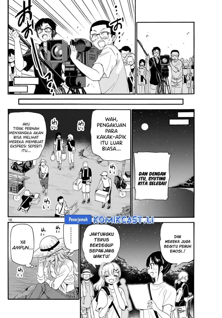image-komik-mikadono-sanshimai-wa-angai-choroi-chapter-101-12/16