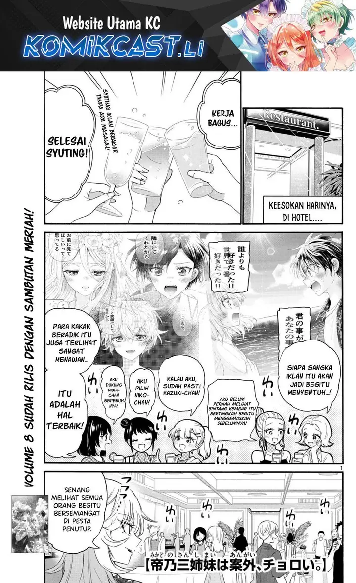 image-komik-mikadono-sanshimai-wa-angai-choroi-chapter-102-1/20