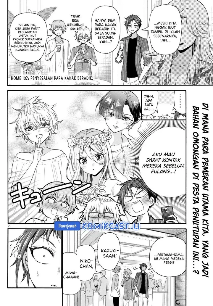 image-komik-mikadono-sanshimai-wa-angai-choroi-chapter-102-2/20