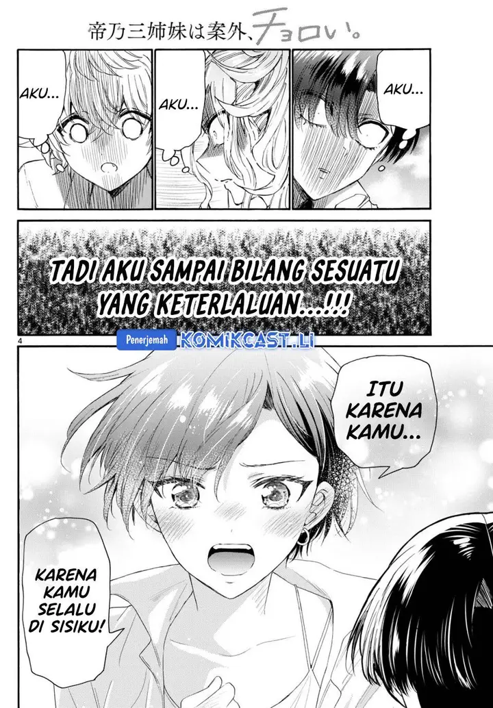 image-komik-mikadono-sanshimai-wa-angai-choroi-chapter-102-4/20