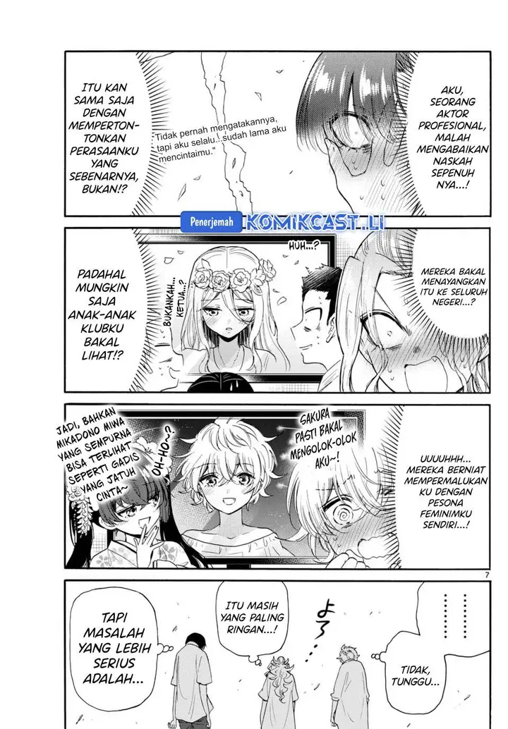 image-komik-mikadono-sanshimai-wa-angai-choroi-chapter-102-7/20