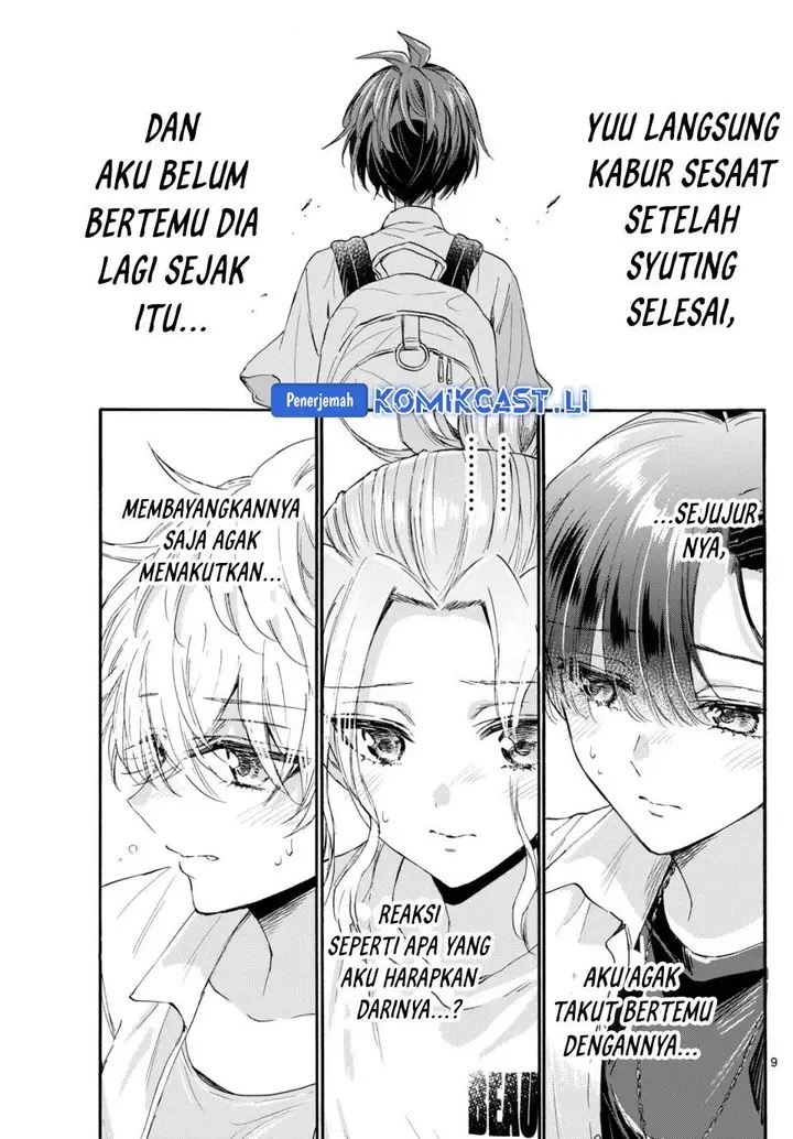 image-komik-mikadono-sanshimai-wa-angai-choroi-chapter-102-9/20
