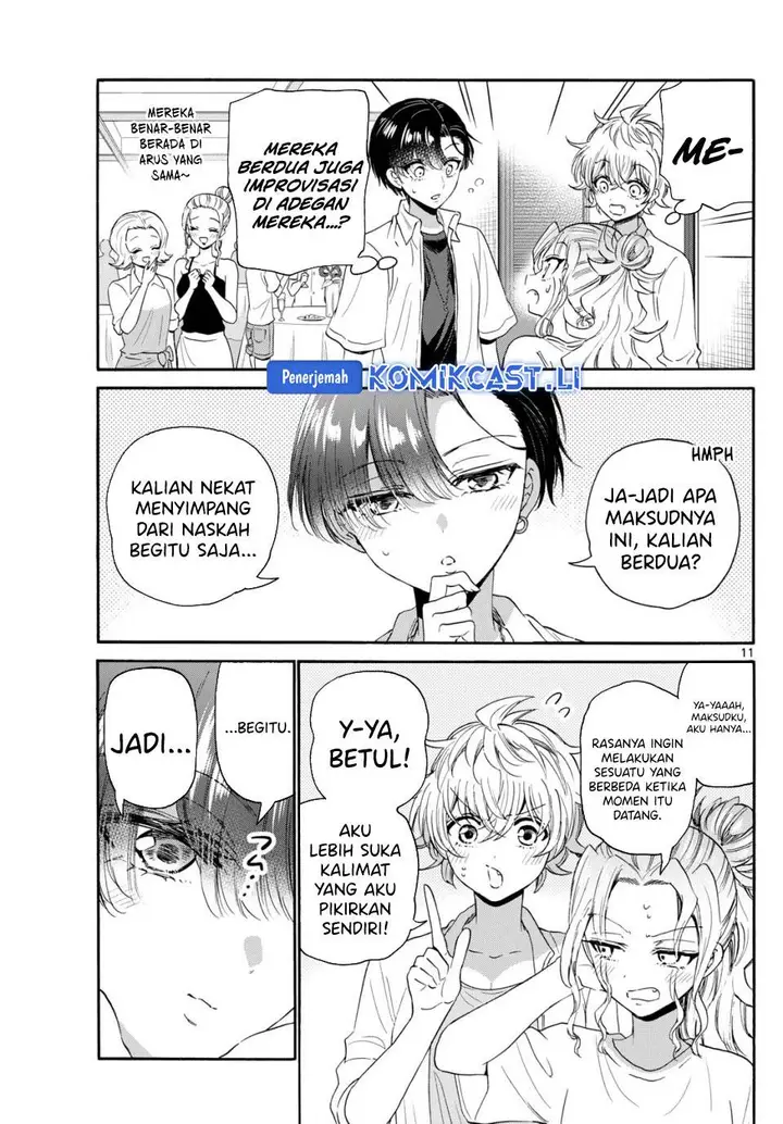 image-komik-mikadono-sanshimai-wa-angai-choroi-chapter-102-11/20