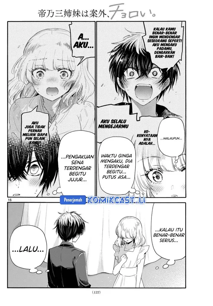 image-komik-mikadono-sanshimai-wa-angai-choroi-chapter-102-16/20