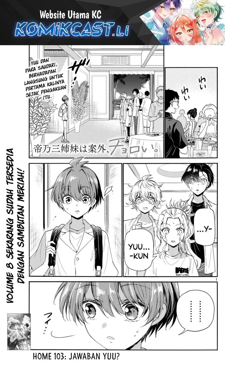 image-komik-mikadono-sanshimai-wa-angai-choroi-chapter-103-1/20