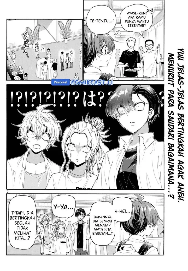 image-komik-mikadono-sanshimai-wa-angai-choroi-chapter-103-2/20