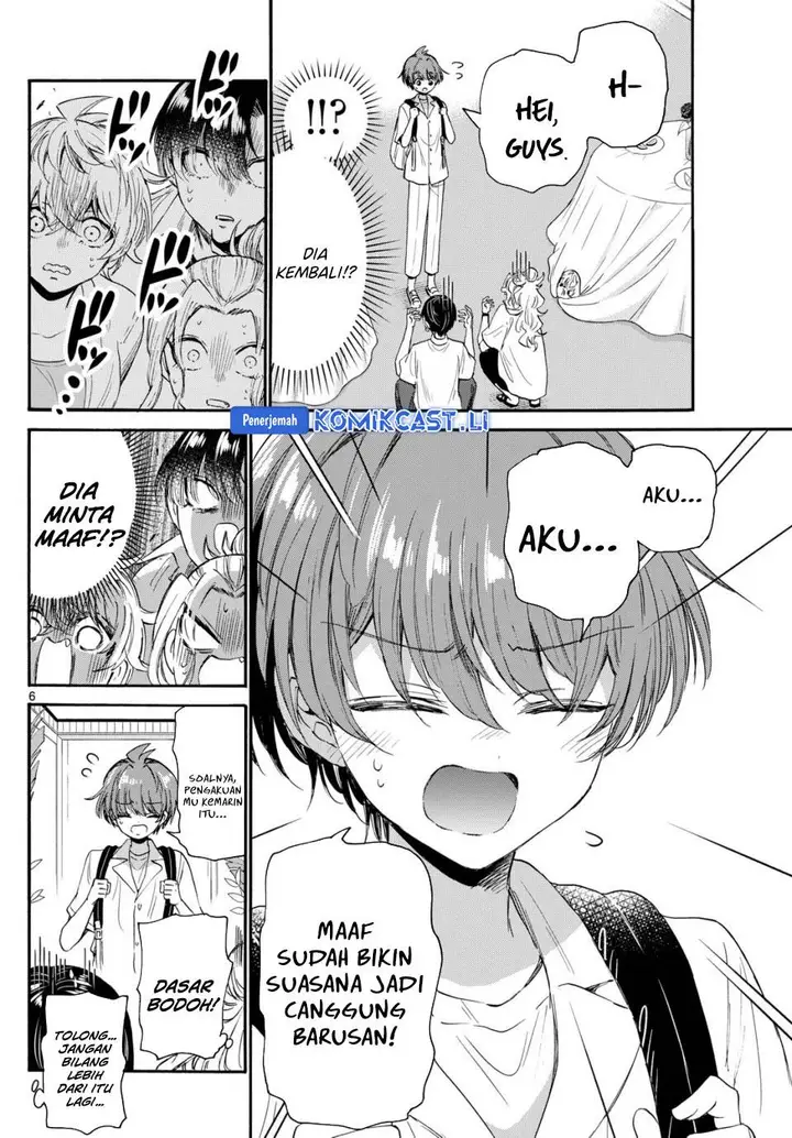 image-komik-mikadono-sanshimai-wa-angai-choroi-chapter-103-6/20
