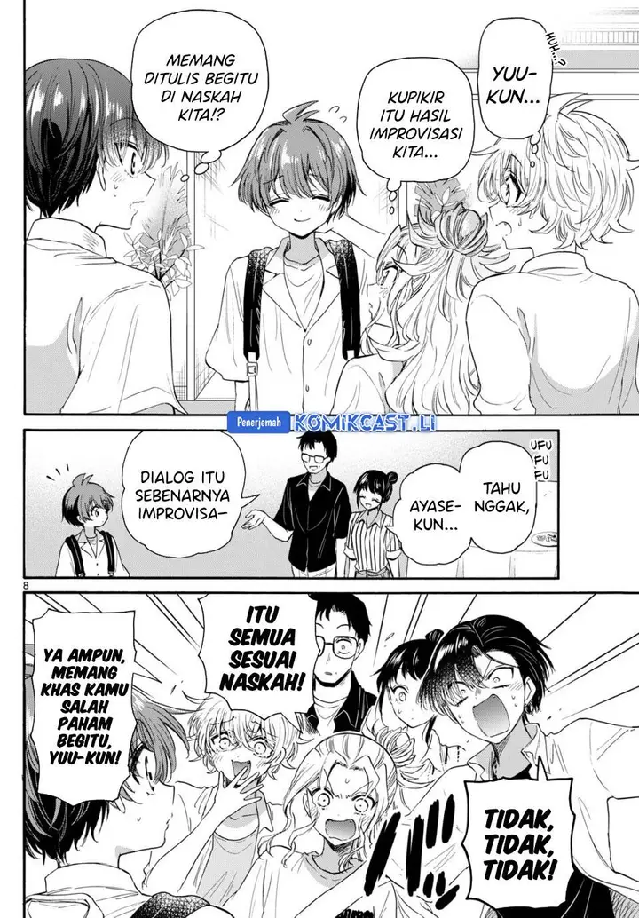 image-komik-mikadono-sanshimai-wa-angai-choroi-chapter-103-8/20