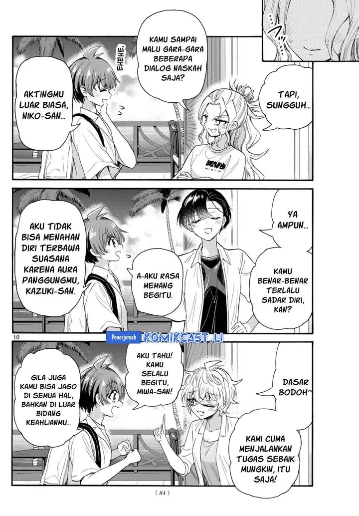 image-komik-mikadono-sanshimai-wa-angai-choroi-chapter-103-10/20
