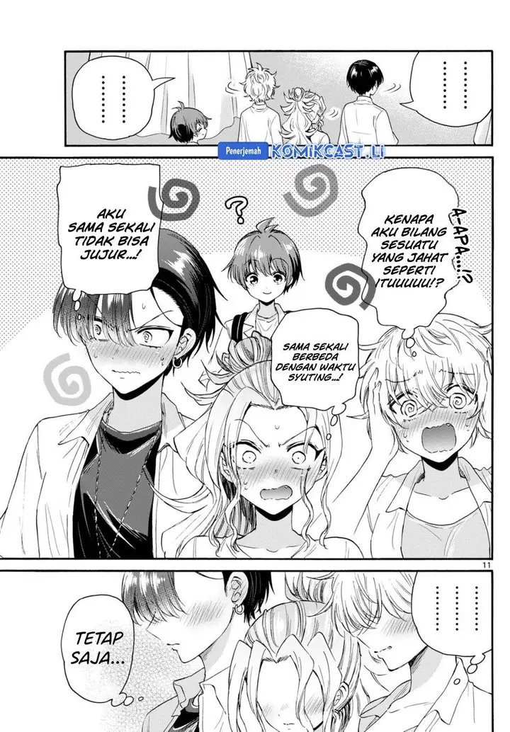 image-komik-mikadono-sanshimai-wa-angai-choroi-chapter-103-11/20
