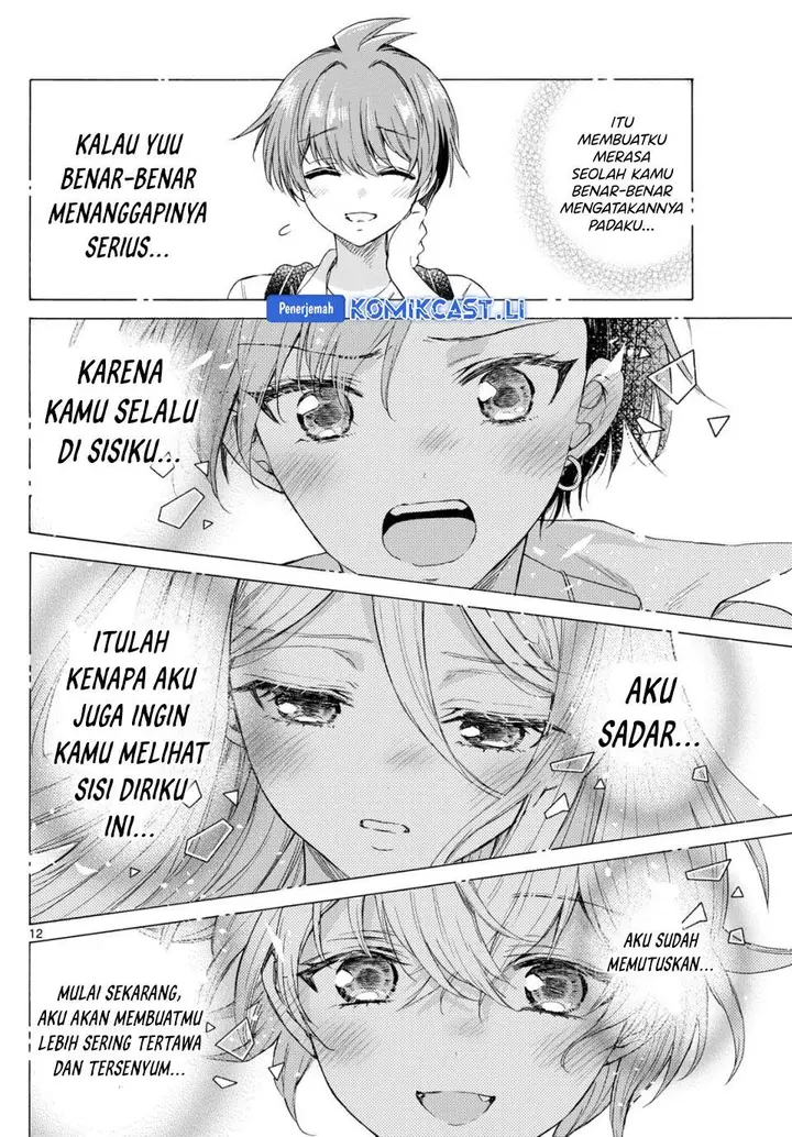 image-komik-mikadono-sanshimai-wa-angai-choroi-chapter-103-12/20
