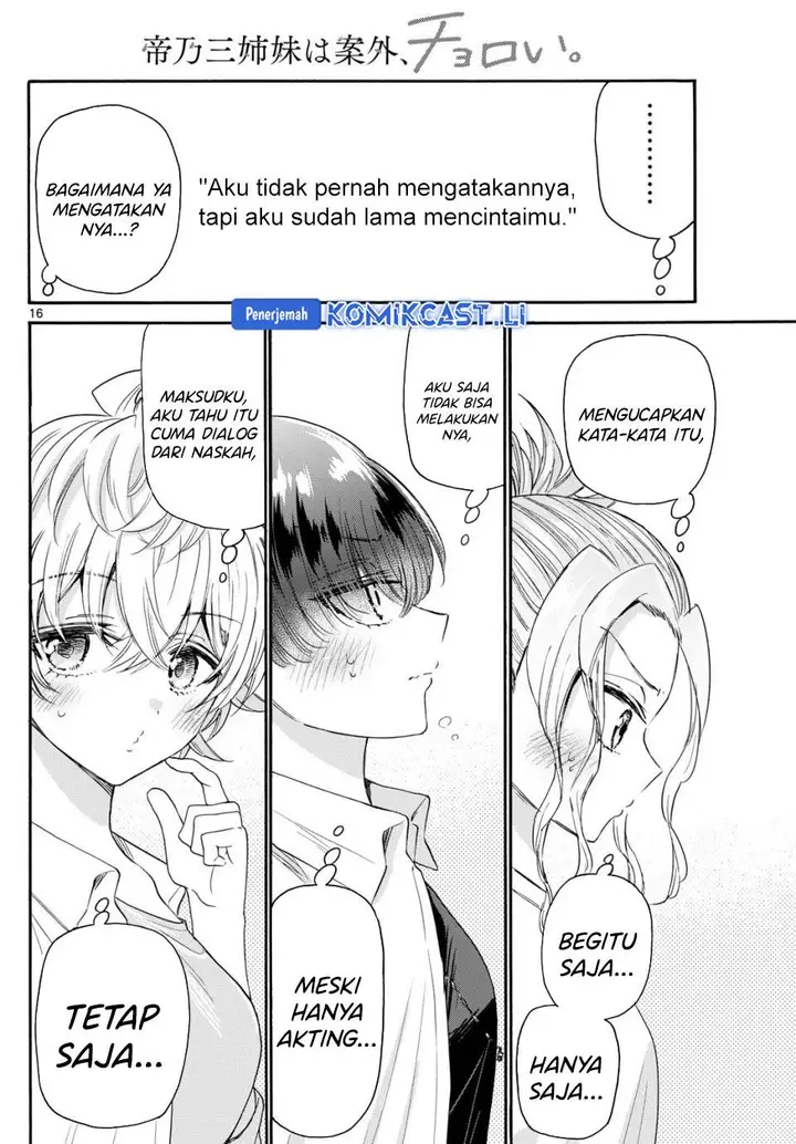 image-komik-mikadono-sanshimai-wa-angai-choroi-chapter-103-16/20