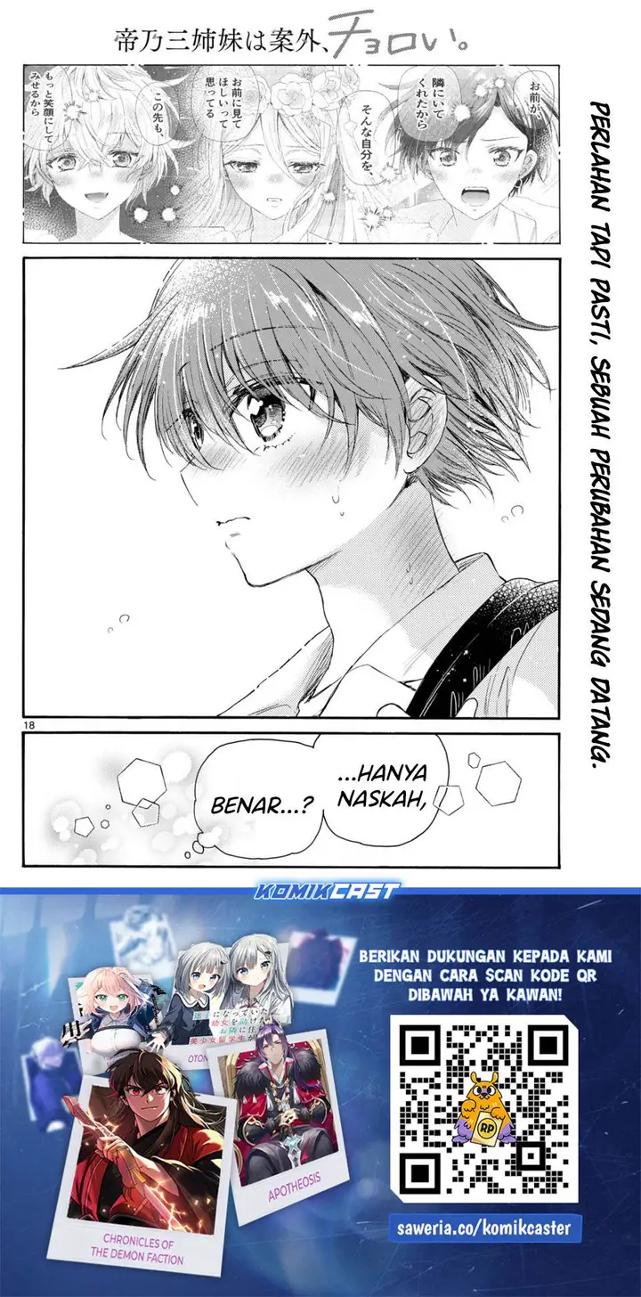 image-komik-mikadono-sanshimai-wa-angai-choroi-chapter-103-18/20