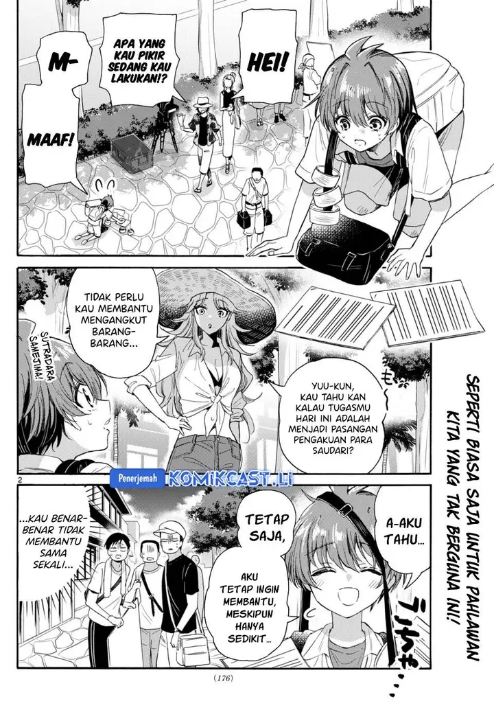 image-komik-mikadono-sanshimai-wa-angai-choroi-chapter-104-2/18