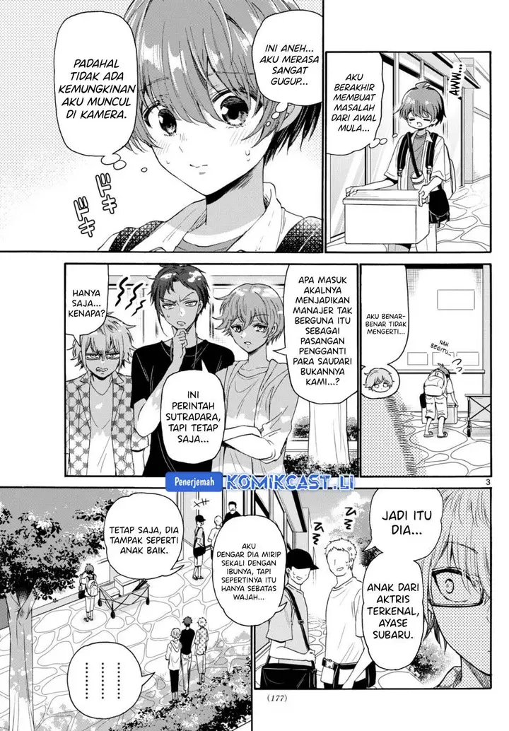 image-komik-mikadono-sanshimai-wa-angai-choroi-chapter-104-3/18