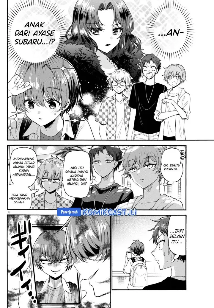 image-komik-mikadono-sanshimai-wa-angai-choroi-chapter-104-4/18