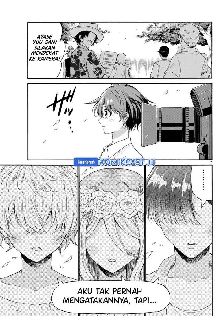 image-komik-mikadono-sanshimai-wa-angai-choroi-chapter-104-7/18