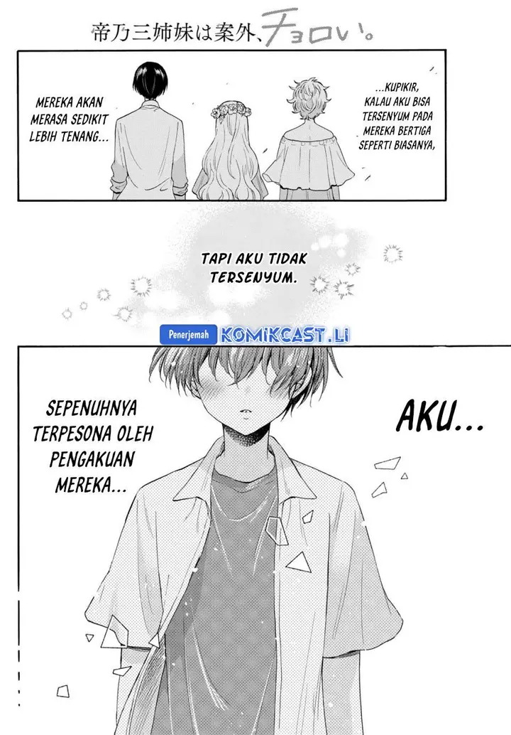 image-komik-mikadono-sanshimai-wa-angai-choroi-chapter-104-10/18