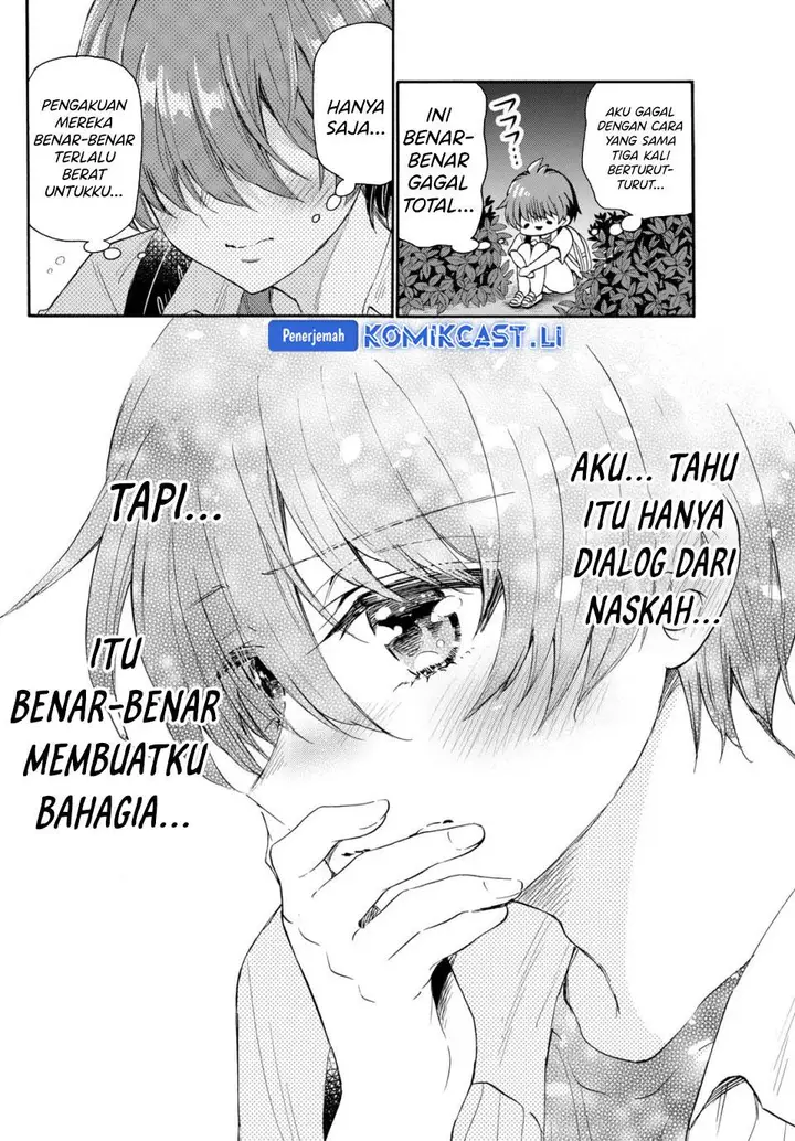 image-komik-mikadono-sanshimai-wa-angai-choroi-chapter-104-12/18