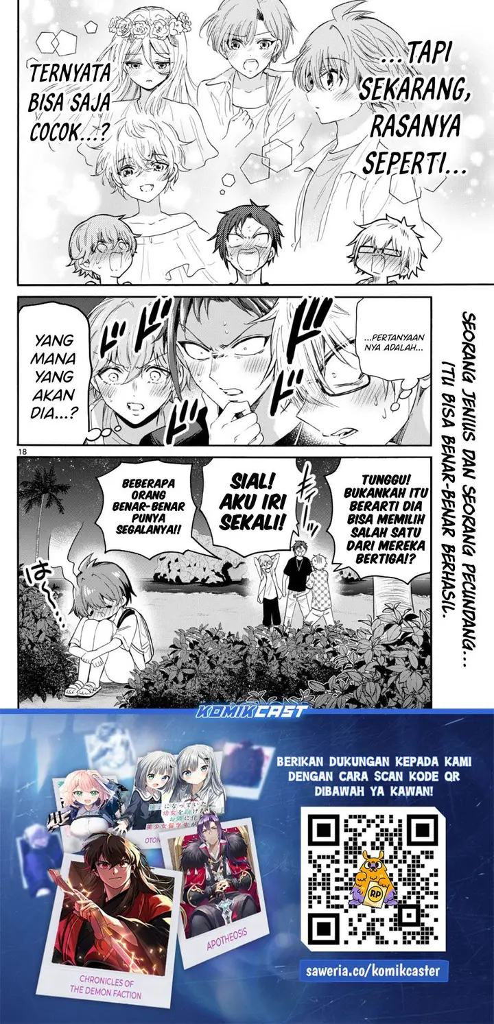 image-komik-mikadono-sanshimai-wa-angai-choroi-chapter-104-16/18