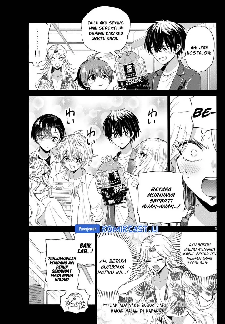 image-komik-mikadono-sanshimai-wa-angai-choroi-chapter-105-2/18