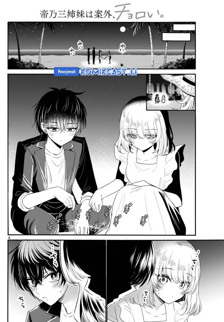 image-komik-mikadono-sanshimai-wa-angai-choroi-chapter-105-3/18