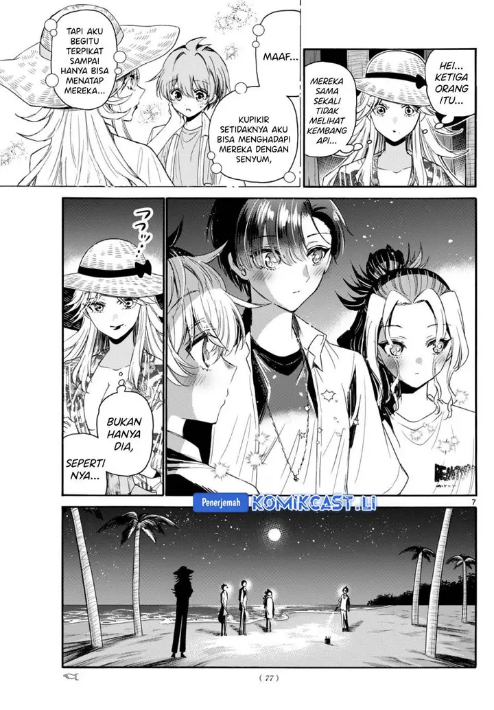 image-komik-mikadono-sanshimai-wa-angai-choroi-chapter-105-6/18