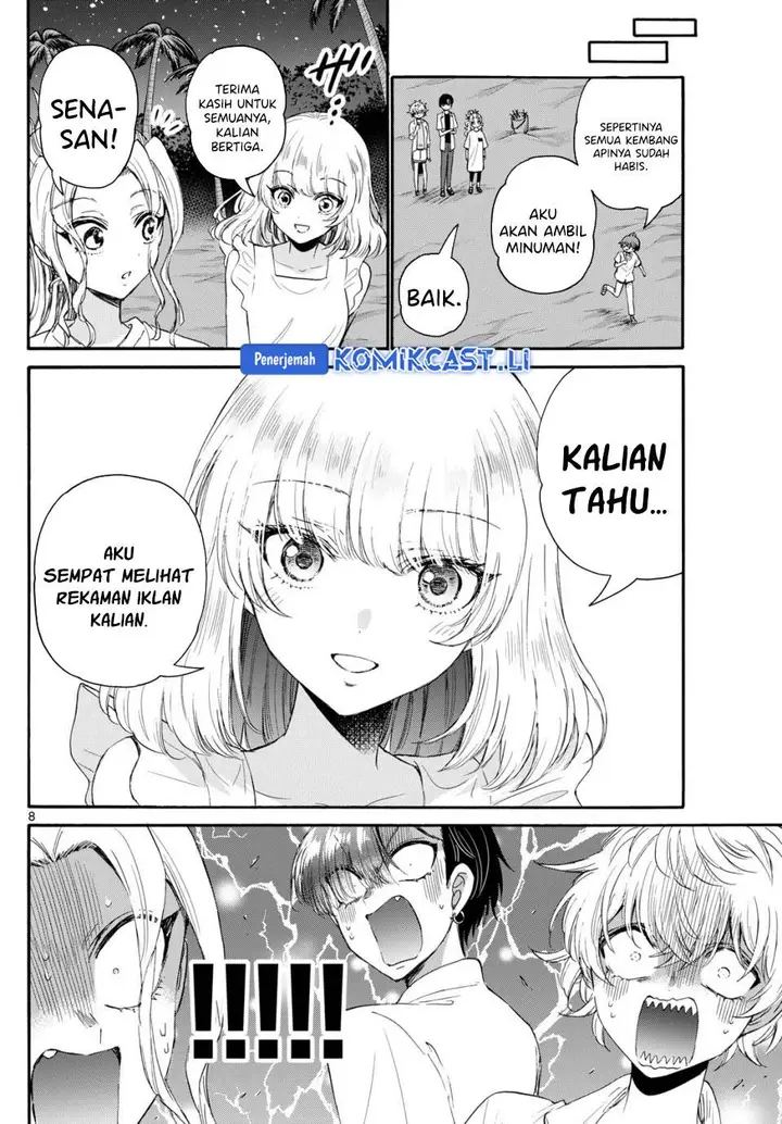 image-komik-mikadono-sanshimai-wa-angai-choroi-chapter-105-7/18