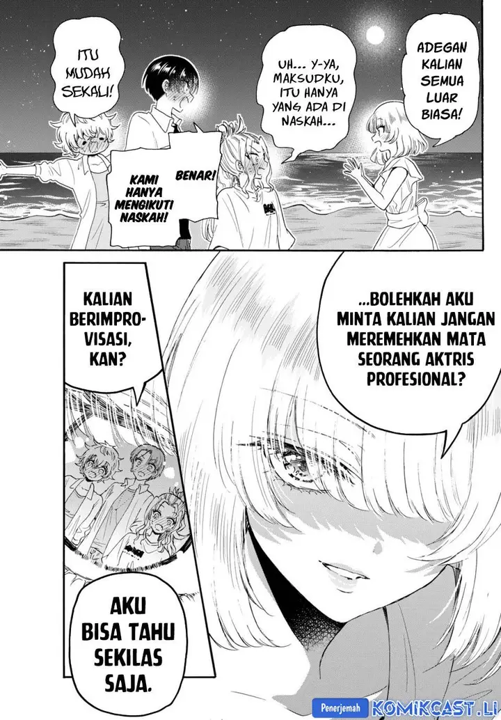 image-komik-mikadono-sanshimai-wa-angai-choroi-chapter-105-8/18