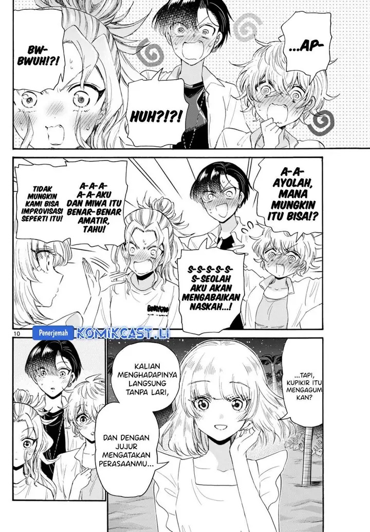 image-komik-mikadono-sanshimai-wa-angai-choroi-chapter-105-9/18