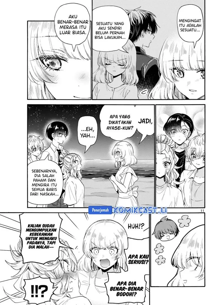 image-komik-mikadono-sanshimai-wa-angai-choroi-chapter-105-10/18