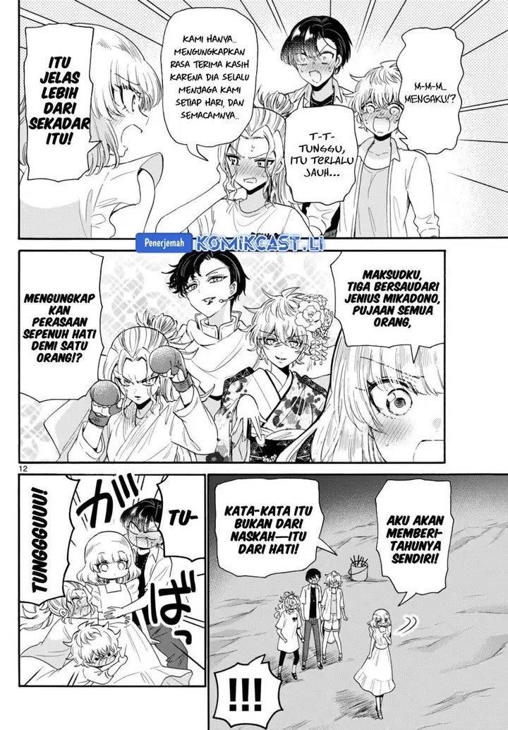 image-komik-mikadono-sanshimai-wa-angai-choroi-chapter-105-11/18