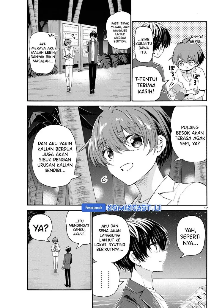 image-komik-mikadono-sanshimai-wa-angai-choroi-chapter-105-16/18