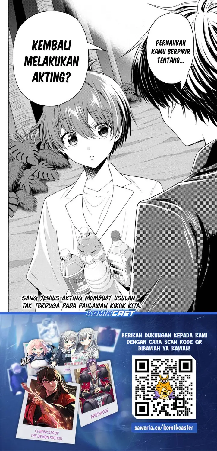 image-komik-mikadono-sanshimai-wa-angai-choroi-chapter-105-17/18