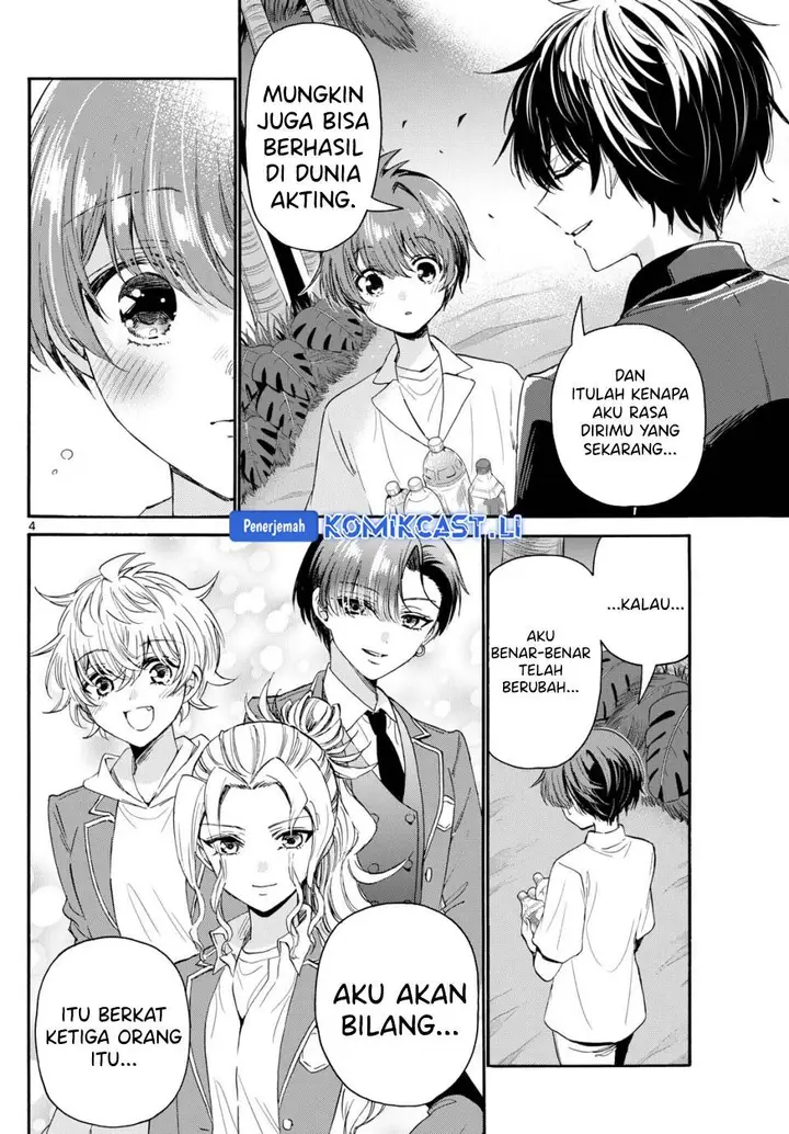 image-komik-mikadono-sanshimai-wa-angai-choroi-chapter-106-3/18