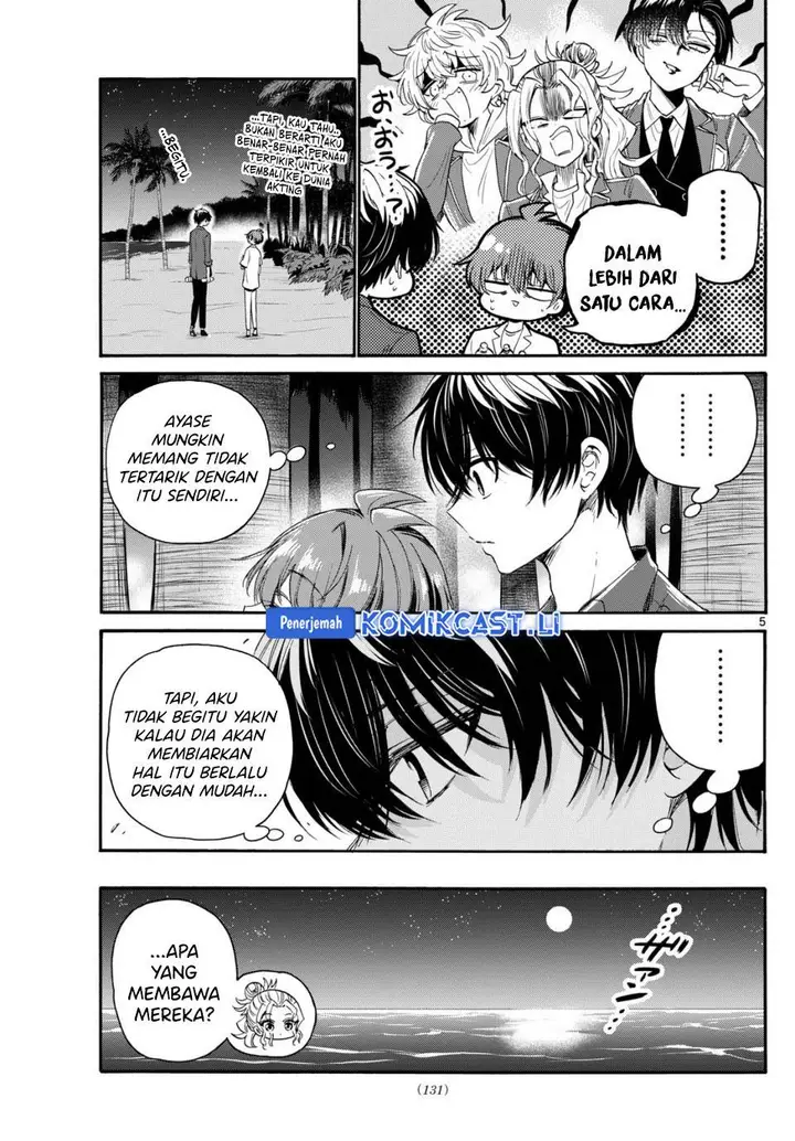 image-komik-mikadono-sanshimai-wa-angai-choroi-chapter-106-4/18