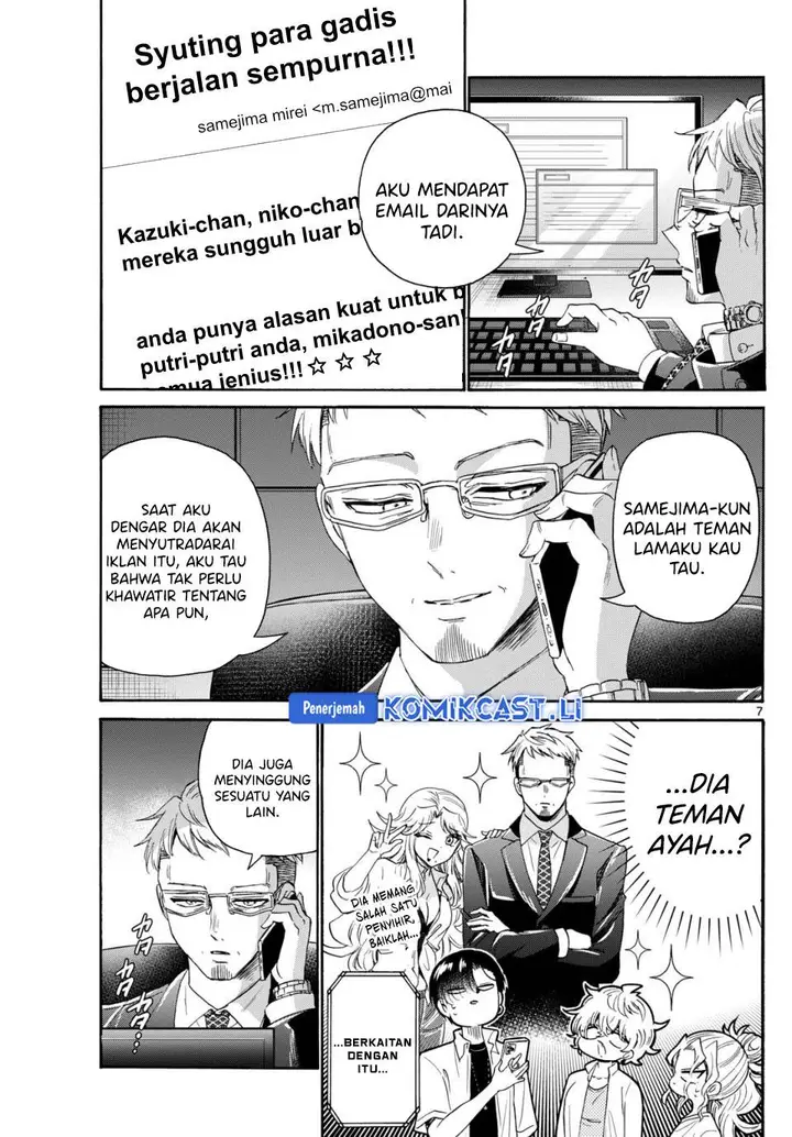 image-komik-mikadono-sanshimai-wa-angai-choroi-chapter-106-6/18